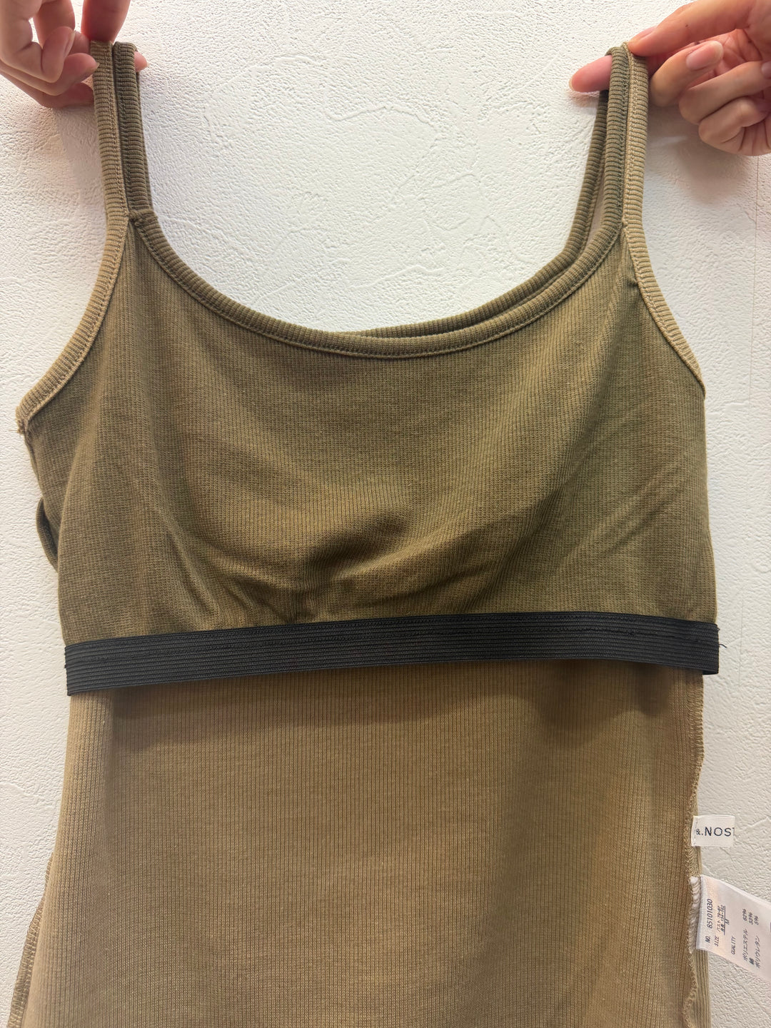 【 Select 】レイヤード風カップ付きリブキャミ
